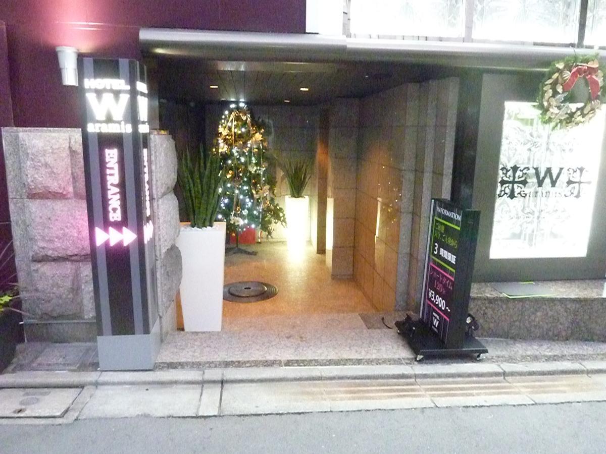 Hotel W-Aramis -W Group Hotels And Resorts- (Adults Only) Tokyo Eksteriør billede