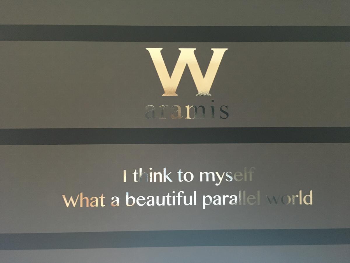 Hotel W-Aramis -W Group Hotels And Resorts- (Adults Only) Tokyo Eksteriør billede