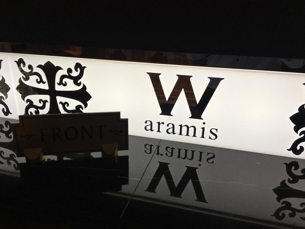 Hotel W-Aramis -W Group Hotels And Resorts- (Adults Only) Tokyo Eksteriør billede